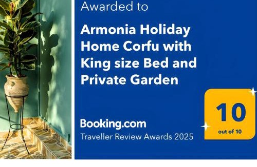 Petaleia House | Armonia Holiday Home Corfu with King size Bed and Private Garden