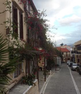 Old Town Rethymnon Apartment | Atelier