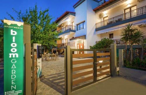 Ierissos Apartment | Bloom Garden Apartments