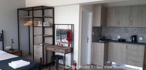 Haraki Apartment | Budget Studios Haraki