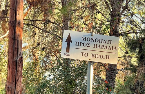 Spetses House | Casa Bianca Elegant 2BR House Near Beach