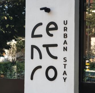 Ioannina Hotel | Centro Urban Stay