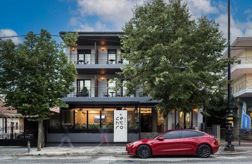 Ioannina Hotel | Centro Urban Stay