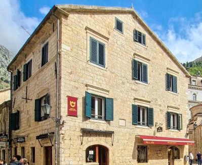 Kotor Old Town Hostel | CENTRUM HOSTEL