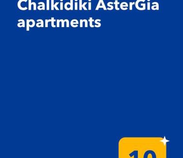 Metagkitsi House | Chalkidiki AsterGia apartments