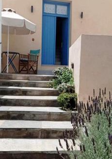 Kithira House | Chora View