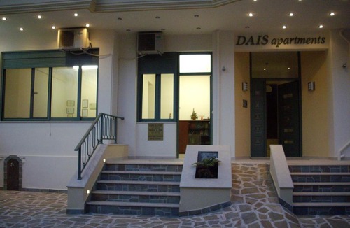 Mytikas Apartment | Dais Apartments