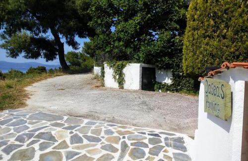 Ormos Panagias Apartment | Dasea Houses