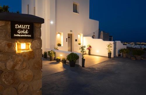 Messaria Apartment | Dauti Gold Suites