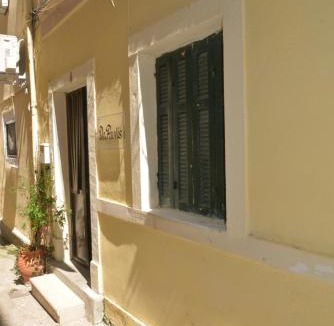 Old Town Apartment | DePaolis Corfu Town Apartment