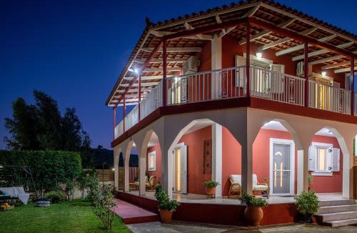 Alikanas House | Diogenis House