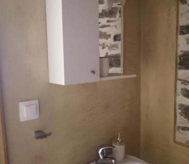 Portaria Apartment | Effrosini stone guesthouse