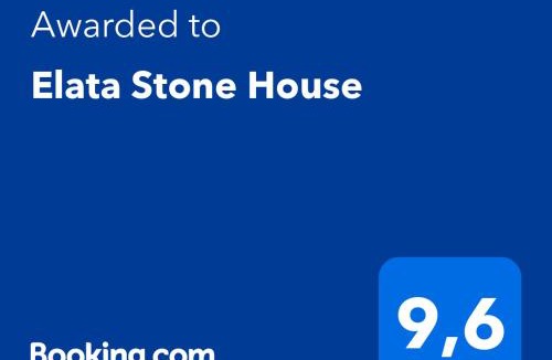 Mastichochoria House | Elata Stone House