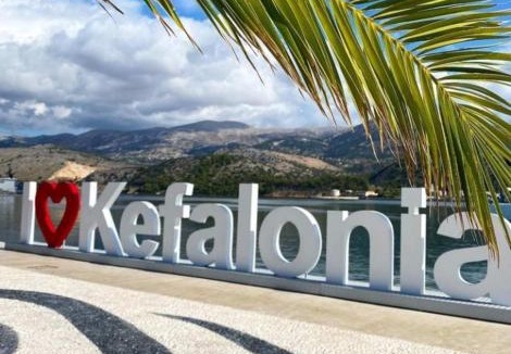 Argostoli Town Apartment | ELENA SEAVIEW house