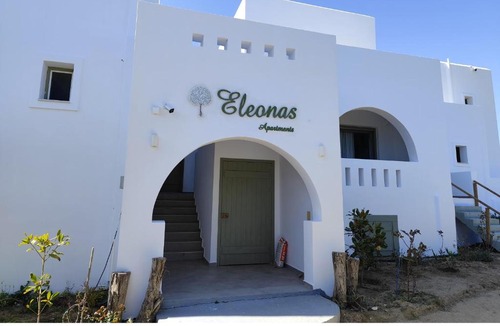 Plaka Apartment | Eleonas 2