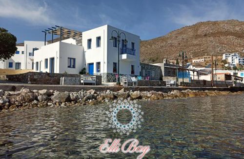 Livadia Apartment | Ellibay