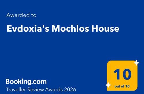 Pefki Villa | Evdoxia's Mochlos House