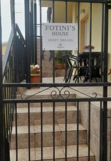 Pentati Apartment | Fotini's House Sweet Dreams