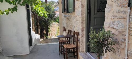 Symi Apartment | Grandma's katoi