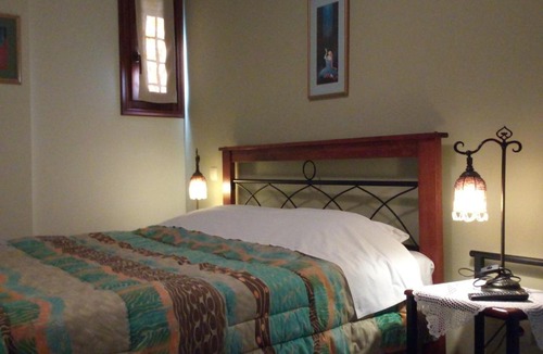 Tsagarada House | Guesthouse Kalosorisma