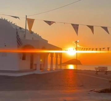 Porto Rafti Apartment | Hera's apartment