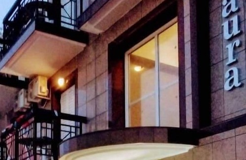 Agrilia Hotel | Hotel Aura