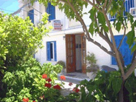 Aegina Town Hotel | Hotel Marmarinos