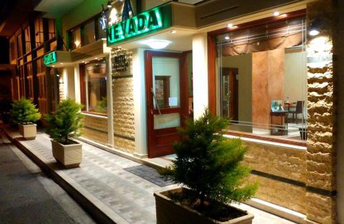 Kalamata Hotel | Hotel Nevada Kalamata