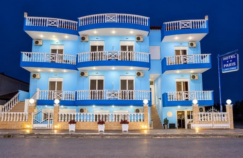 Katerini Hotel | Hotel Paris