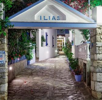 Patitiri Apartment | Ilias Studios