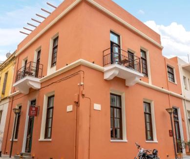 Heraklion Hostel | Intra Muros Hostel