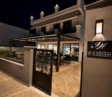 Episkopos Hotel | Ionian Hospitality Hotel - Fully Renovated - Seafront