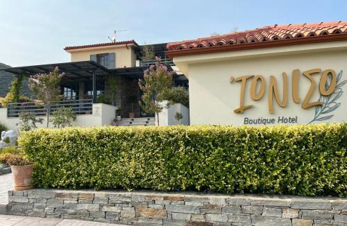 Vrasna Hotel | IONISO Boutique Hotel