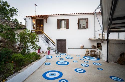 Pythagorion House | Joanna's House