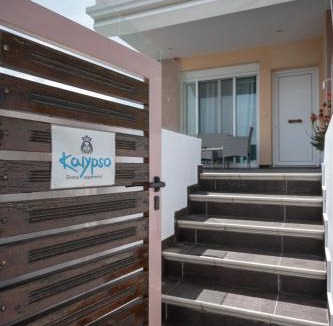 Lerna House | Kalypso Rental Apartment