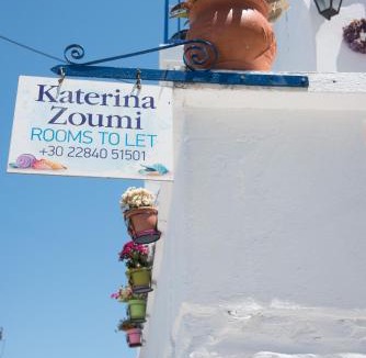 Naousa House | Katerina Rooms