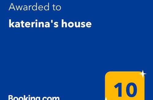 Ormos Korthiou Apartment | katerina's house