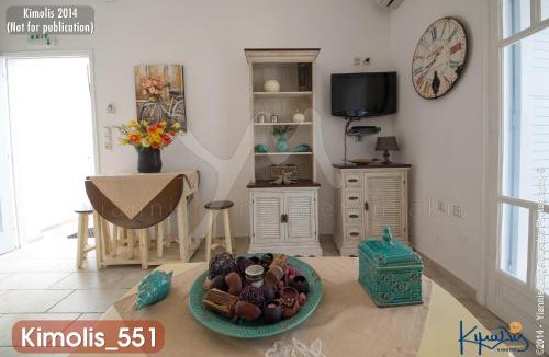 Psathi Apartment | Kimolis