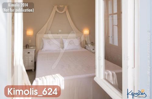 Psathi Apartment | Kimolis