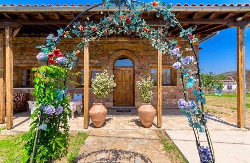 Alexandroupoli House | Kirki Old Winery Guest House