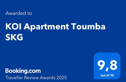 Thessaloniki Apartment | KOI Apartment Toumba SKG