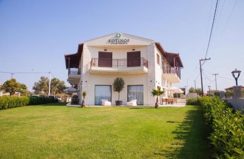 Afytos Apartment | Kotinos Apartments