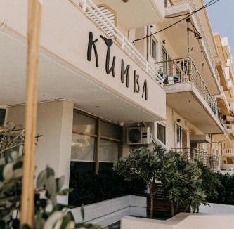 Old Town Hotel | Kumba in Nea Chora