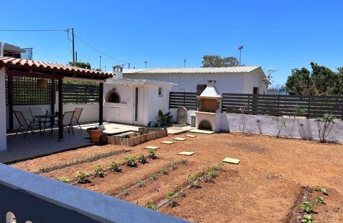 Agkisaras Apartment | La Casa di Leone - Casa GIO