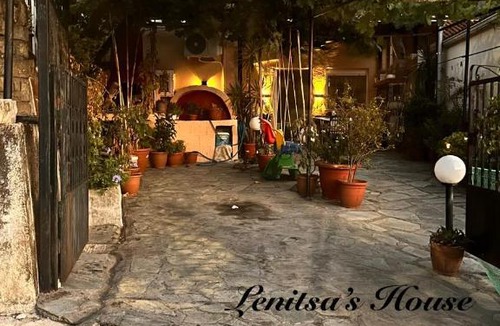 Konitsa Apartment | Lenitsa's House