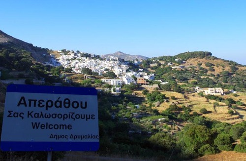 Naxos House | Limnes Home