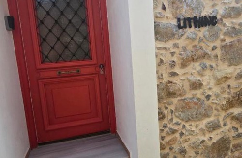 Lithi House | Lithino