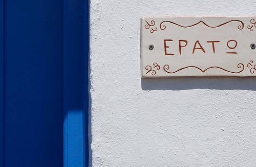Platis Gialos Apartment | Lodge Narlis - Erato Room - Next to the beach with sea view