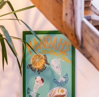Rhodes Old Town House | Maison Amandine