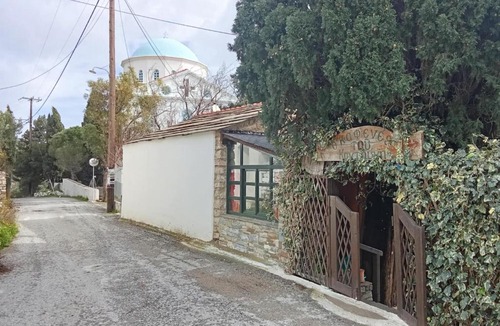Ikaria Apartment | Mary Mary!